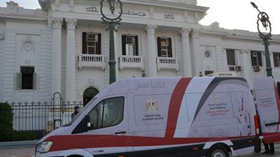 10 معلومات حول خدمات وأهداف أول مركز تكنولوجي متنقل في المنيا