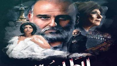 آخر تطورات أزمة مسلسل الطاووس لسهر الصايغ وجمال سليمان