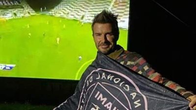 ديفيد بيكهام: كرة القدم في خطر بسبب دوري السوبر الأوروبي