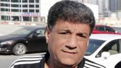وفاة أحمد كمال المشرف على الكرة النسائية بنادي الطيران