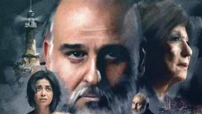 من الفيرمونت للمطالبة بوقف عرضه.. القصة الكاملة لأزمة مسلسل الطاووس