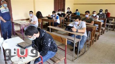 السيستم شغال.. طلاب الثانوية العامة ينهون اليوم الثاني للامتحانات التجريبية.. الطلاب: الأسئلة استبيانية.. والامتحان مر بسلام