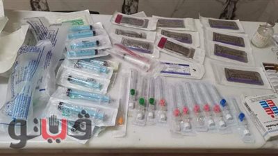 تشميع مركزا طبيا خاصا بالنساء والتوليد بالشرقية وضبط مخالفات دوائية|صور