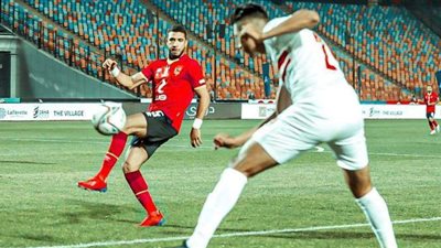 ربيعة يقود الجبهة اليمنى للأهلي أمام سموحة