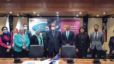 بنك مصر يوقع اتفاقية تعاون مع شركة ميناء القاهرة الجوي لتقديم خدمات التحصيل الإلكتروني