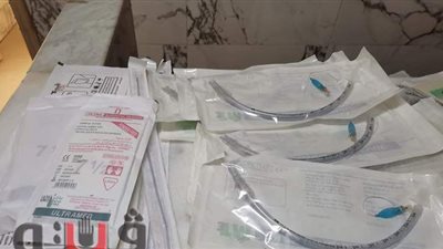 ضبط مركز طبى خاص بالسيدات بدون ترخيص بفاقوس في الشرقية