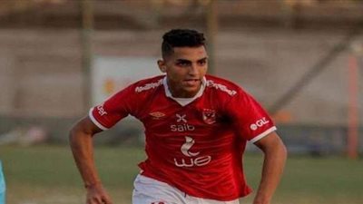 موسيمانى يستعين بكوكا أمام سموحة لحل أزمة الجبهة اليسرى في الأهلي