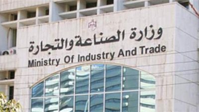 حساب المكون الصناعي للحصول على دعم الصادرات.. تعرف على المستندات والضوابط