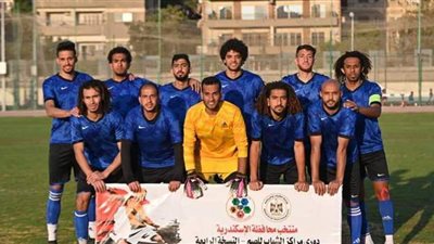 منتخب الإسكندرية بطلاً للنسخة الرابعة من دوري مراكز الشباب للصم