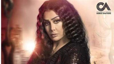 الحلقة التاسعة من لحم غزال.. غادة عبد الرازق تعترف لشريف سلامة بحقيقتها