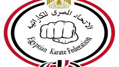 لأول مرة في مصر.. اتحاد الكاراتيه ينظم بطولة سرياس A يونيو 2022
