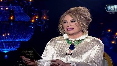 إيناس الدغيدي لـ إلهام شاهين: تقدري تتجوزي واحد متجوز؟..الرد مفاجأة| فيديو