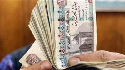 موعد صرف مرتبات شهر أبريل للعاملين في وزارة الأوقاف