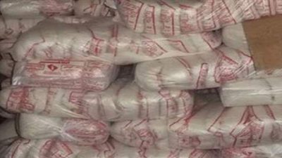 مصادرة 10 أطنان سكر وأرز مجهولة المصدر داخل شركة بالجيزة