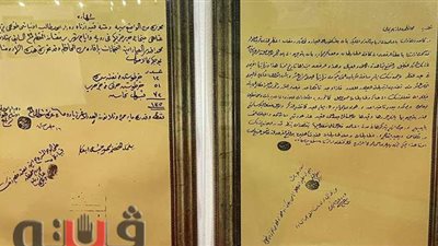 تعود لعام 1797.. أبرز الوثائق الرمضانية النادرة بمعرض فيصل للكتاب| صور