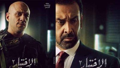 مسلسل الاختيار 2.. لحظة محاولة اغتيال وزير الداخلية محمد إبراهيم| فيديو