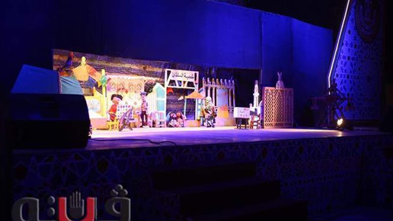 عرض الليلة الكبيرة