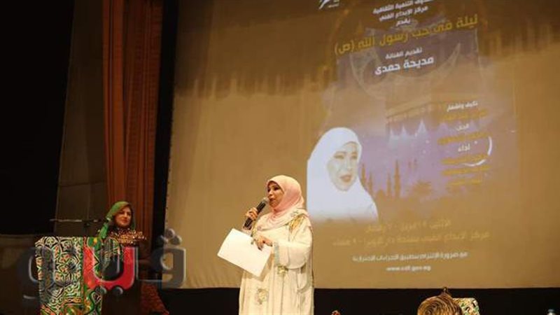 فيتو