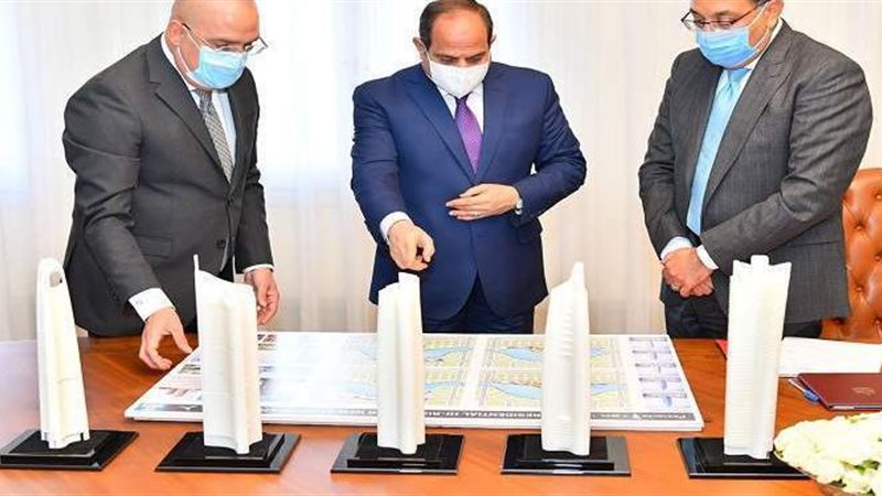 الرئيس عبد الفتاح