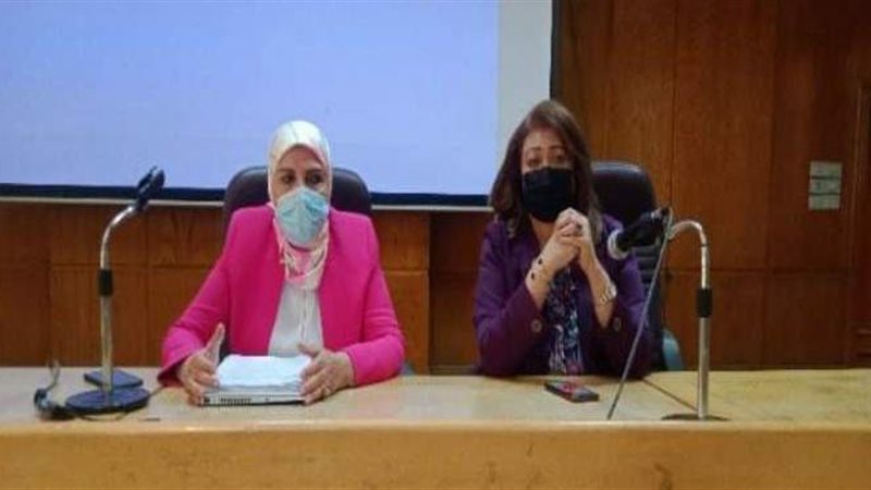 القومي للمرأة