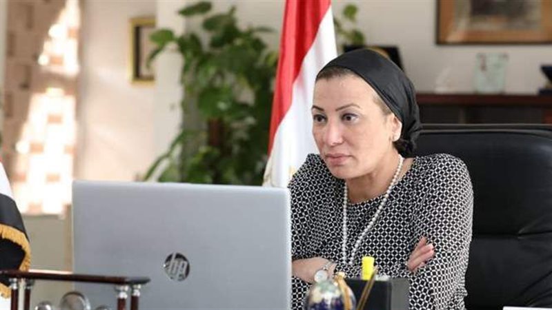 وزيرة البيئة