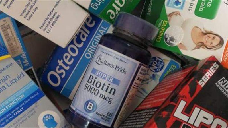 مضبوطات