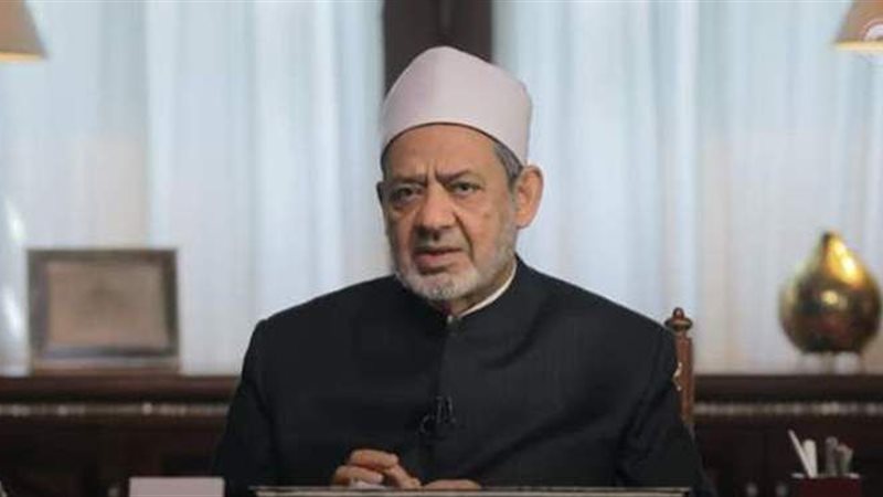 فيتو