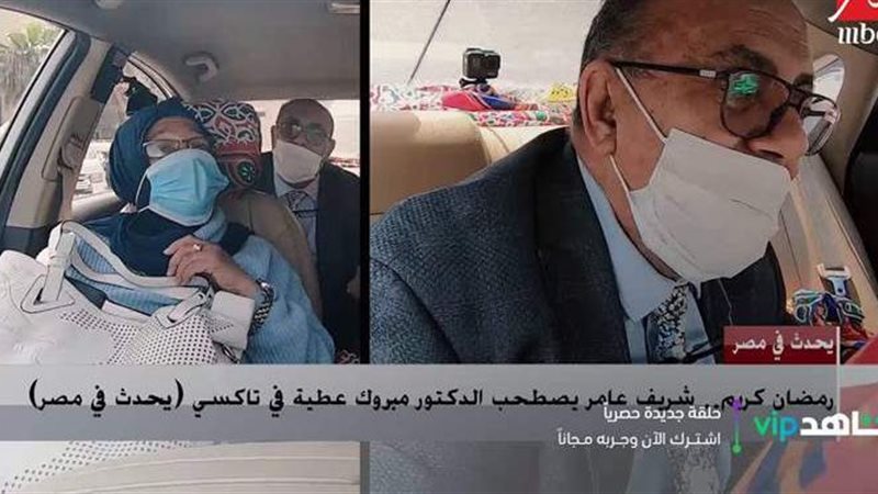 فيتو