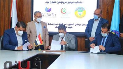 عميد طب طنطا: قوافل طبية للقضاء على قوائم انتظار مرضى العيون