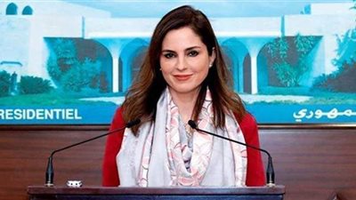 وزيرة الإعلام اللبنانية تعلن قرصنة حسابها الرسمى على 