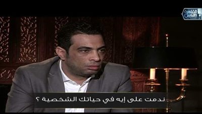 شادي محمد: محمود طاهر تصدى لجبروت مرتضى منصور بعد وقف برنامجى | فيديو