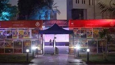 هتسهر فين النهارده.. تعرف على خريطة الفعاليات الفنية اليوم الأربعاء