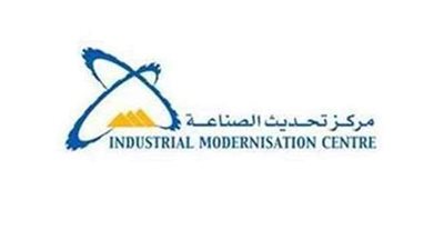 كيف يمكن الاستفادة من برنامج التجمعات الحرفية التراثية في تحديث الصناعة