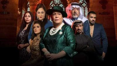 مارغريت الحلقة 8.. زبيدة تفاجئ سالم بالزواج سرا ووفاة حبيب 