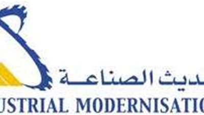 كيف يمكن الاستفادة من برنامج 