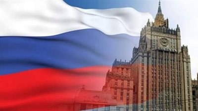 الخارجية الروسية تستدعي نائب السفير الأمريكي لدى موسكو