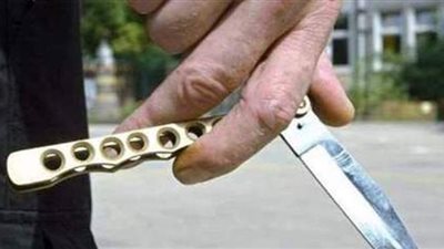 في نهار رمضان.. إصابة حداد بطعنة سكين على يد جاره