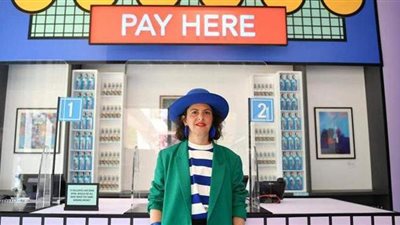 تحويل متحف بريطاني لـ