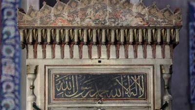 قطعة من الجنة .. حقيقة سرقة أجزاء من الحجر الأسود في تركيا .. ورد الأمير السعودي