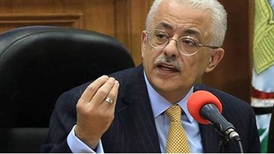 وزير التعليم يوجه تحذيز هام لطلاب الثانوية العامة قبل امتحان اليوم الثالث