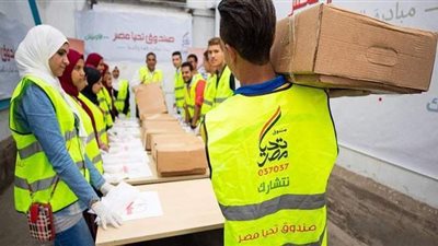 35 الف وجبة في 16 محافظة يوميا.. مستجدات قوافل صندوق تحيا مصر وتوفير المواد الغذائية