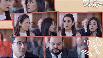 خلي بالك من زيزي الحلقة 10.. أمينة خليل تتلقي إنذارا بالطاعة وتايسون يستعد للحبس