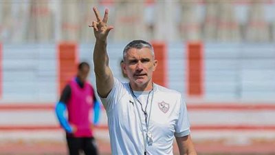 كارتيرون يقود تقسيمة قوية للاعبين بمران الزمالك