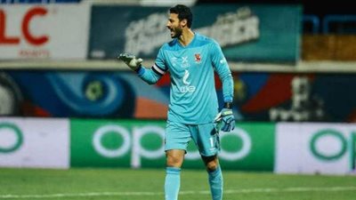 الشناوي يستقبل الهدف السابع فى شباك الأهلي هذا الموسم أمام سموحة