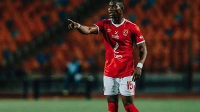 تفاصيل إصابة اليو ديانج لاعب الأهلي فى مباراة سموحة