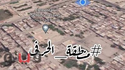 بدء تجربة الجمع السكني للقمامة في 