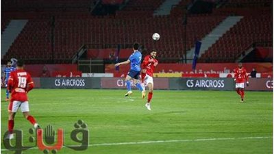 جدول ترتيب الدوري بعد خسارة الأهلي أمام سموحة