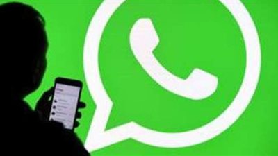 بياناتك في خطر.. رسائل غريبة لو تم إرسالها لك على الواتس فأنت في ورطة