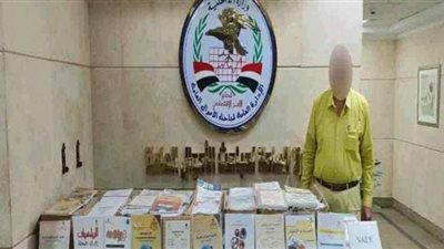 ضبط مطبعة بدون ترخيص بالجيزة لتقليد وطبع الكتب والمناهج الدراسية
