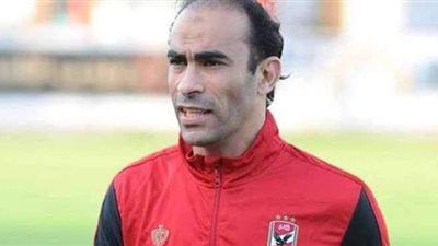 سر منح الصباحي إنذارا لسيد عبد الحفيظ أمام سموحة